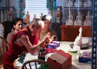 Lama Zopa Rinpoche